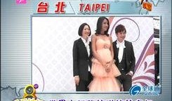 新宇星城爆料视频最新