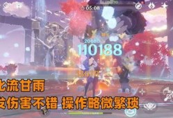 神里最新爆料,揭秘神秘力量背后的真相