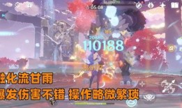 神里最新爆料,揭秘神秘力量背后的真相