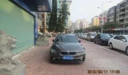 梅州电动车事件最新爆料,揭秘事故真相与后续影响