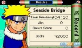 最强忍者爆料大全最新版,最新版独家揭秘忍者世界神秘面纱