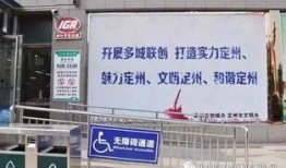 河北信誉楼最新爆料,独家爆料揭示惊人内幕