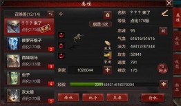 白泽最新爆料消息,揭秘娱乐圈最新动态与幕后真相