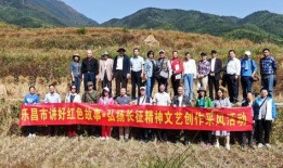 韶关乐昌爆料事件最新情况,真相逐步浮出水面