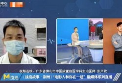 杭州李现最新爆料事件视频,揭秘最新爆料事件幕后真相