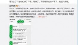 最新爆料主播有哪些名字,最新爆料！当红主播们的神秘名字大起底