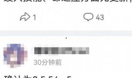 原神最新3.2up爆料