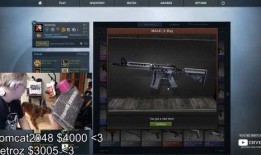 csgo箱子最新爆料,神秘箱子揭秘，全新游戏体验即将开启！