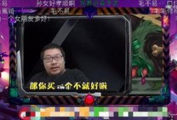 炉石王师傅最新爆料图片,最新炉石传说图片揭秘