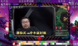 炉石王师傅最新爆料图片,最新炉石传说图片揭秘