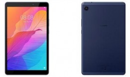 华为最新平板爆料,颠覆性设计，性能再升级！