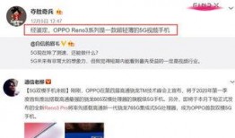 沈猛病情最新爆料视频