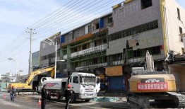 山西拆迁爆料最新消息,揭秘最新爆料背后的真相与影响