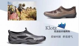 鞋博会最新爆料