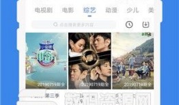 桃子爆料视频大全下载最新,揭秘娱乐圈最新动态