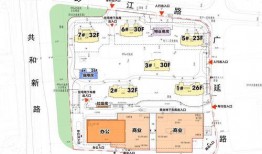 临汾大宁爆料最新消息,揭秘事件背后真相