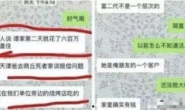 韩国绿卡爆料案件最新,揭秘背后惊人内幕与权力斗争
