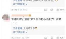 小鲁班最新爆料吧微博,揭秘微博背后的秘密与精彩瞬间！”