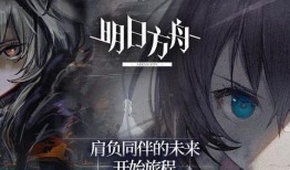 雪境幻影爆料视频大全最新,揭秘神秘幻境背后的奇幻世界