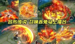 赤兔最新爆料,揭秘神秘事件背后的惊人真相