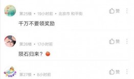 1.5版本最新爆料,揭秘未来科技革新与产业变革