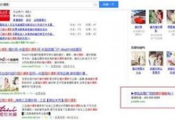 最新爆料文案,独家内幕大公开！