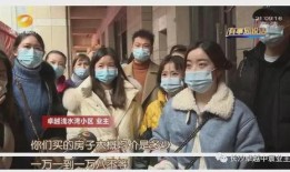 长沙渣男爆料事件最新,揭秘网络舆论下的情感漩涡与真相探寻