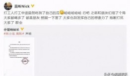 换乘恋爱3最新爆料,甜蜜升级，剧情反转，悬念重重！