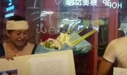 慈溪小学爆料案件最新,揭开校园安全隐忧，家长学生共同关注”