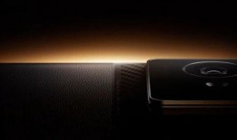 iQOO19最新爆料,性能怪兽来袭，全新爆料揭秘旗舰级配置！”