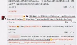 吃瓜最新事件爆料微博,吃瓜群众热议，真相究竟如何？”