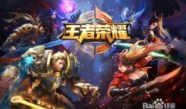 王者新战令爆料最新消息,神秘英雄登场，全新玩法即将开启！