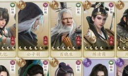 天刀手游最新爆料天衣,天衣生成系统，打造独一无二的侠客风采