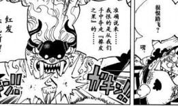 乔伊波伊漫画最新爆料,剧情反转，神秘角色即将登场！