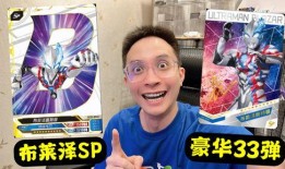 布莱泽爆料视频大全最新