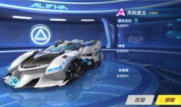 五月飞车爆料视频下载最新,揭秘全新版本飞车技巧与玩法