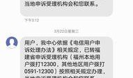 实名认证最新爆料,揭秘最新实名认证政策与影响
