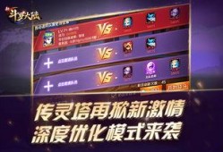 奇赏商店最新爆料,神秘新品抢先看，惊喜不断等你来！