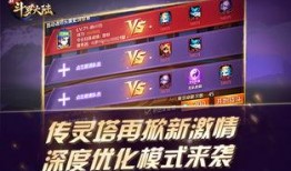 奇赏商店最新爆料,神秘新品抢先看，惊喜不断等你来！