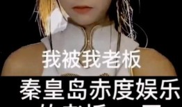 小慧视频爆料最新版本,揭秘最新版本惊人内幕