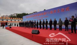 福建福州最新爆料