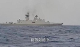 台湾军舰爆料最新消息