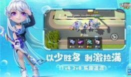 逃跑吧少年先行服爆料最新