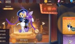 深渊皮肤最新爆料视频