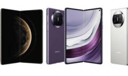 华为matex3最新爆料