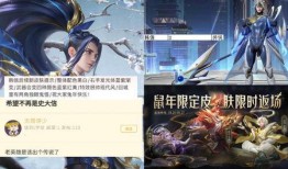 韩信最新荣耀典藏爆料,韩信荣耀典藏版本全解析