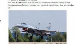 苏州航空爆料最新消息,揭秘神秘航线及全新服务升级