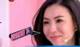 明星八卦爆料最新,当红明星背后的惊人真相