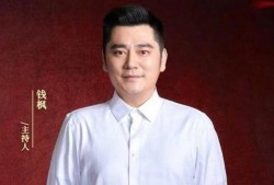 钱枫爆料最新消息,揭秘娱乐圈不为人知的幕后真相！”