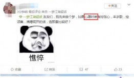 元梦最新爆料福利